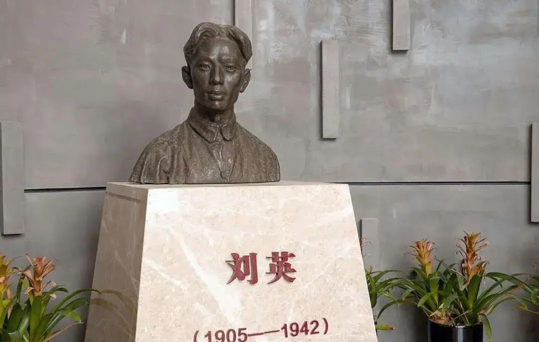 是浙江省爱国主义教育基地战斗在文成的革命史迹陈列着刘英,粟裕率领