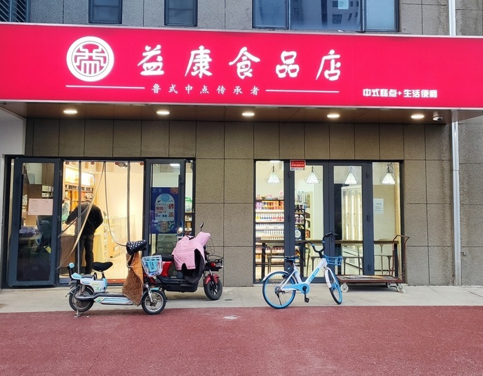 858.jpg