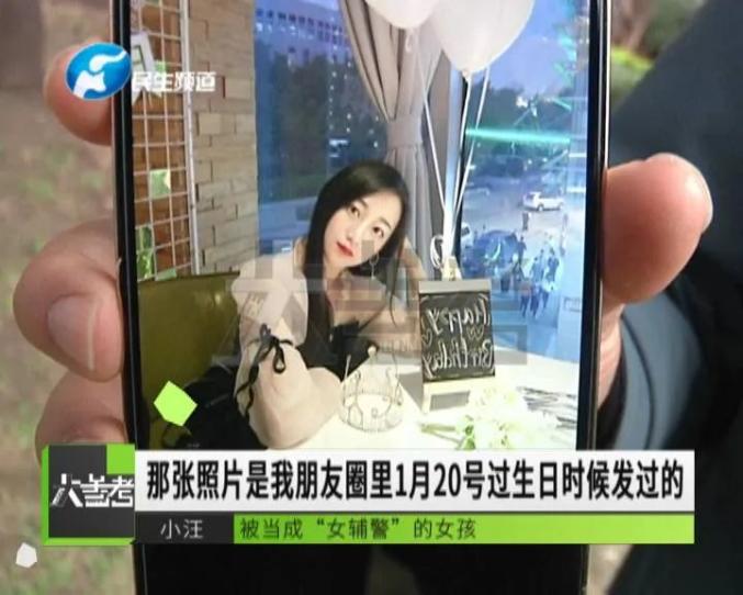 寒假期间,登封的孙嘉树小朋友和家人一起到嵩山周边探究岩石.