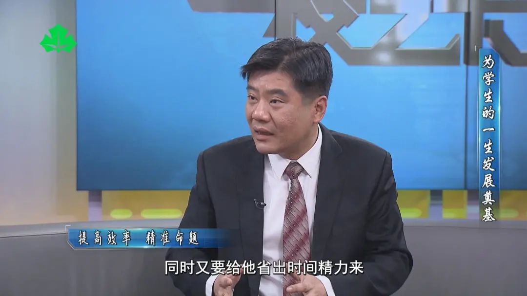 文来初中校长柏彬要为每一位学生留一部电梯