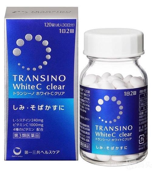 【药事】啥?网红美白丸竟然含有药物