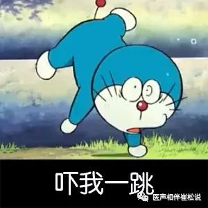 小,同学轻轻从后面拍他一下,或是关门声重一点,都能惊得他心砰砰乱跳