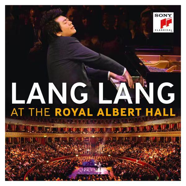 《纵横经典》：回顾中国著名钢琴家郎朗经典伦敦独奏音乐会