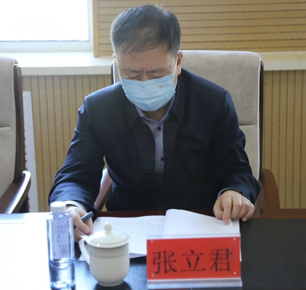 队伍教育整顿 | 省政法队伍教育整顿第十指导组深入