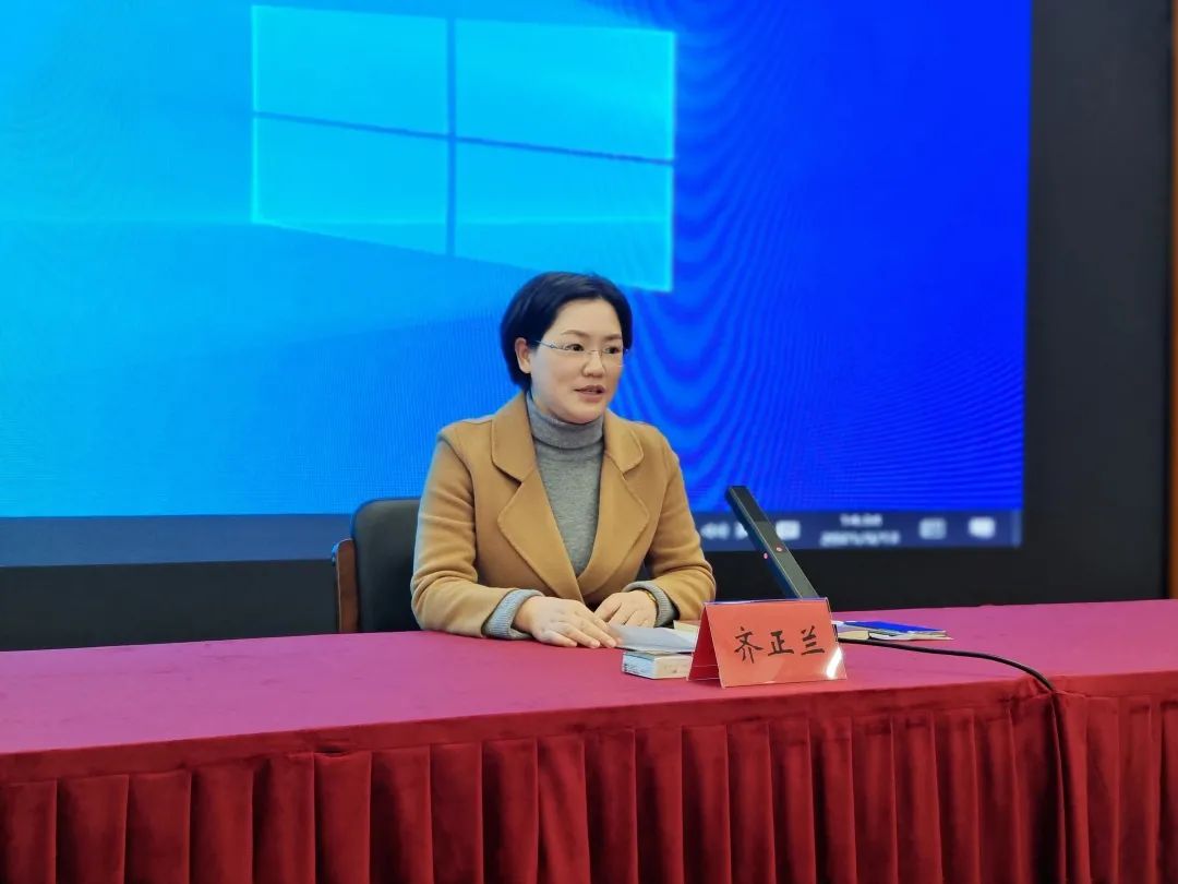 副县长齐正兰主持本次讲座