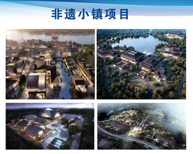 中国古动物馆,非遗小镇西大街东大街改造提升蓄势待发进一步丰富城市