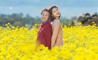《季春奶奶》：最催泪的韩国电影，女孩走失归来性情大变