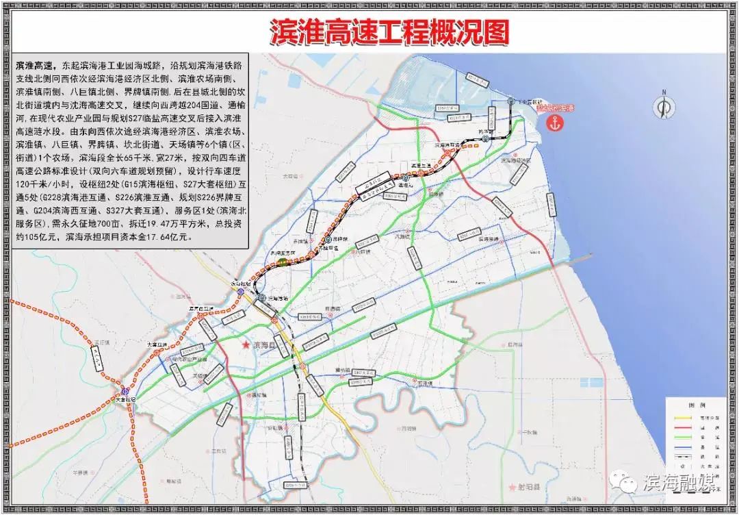 淮安264省道规划图图片