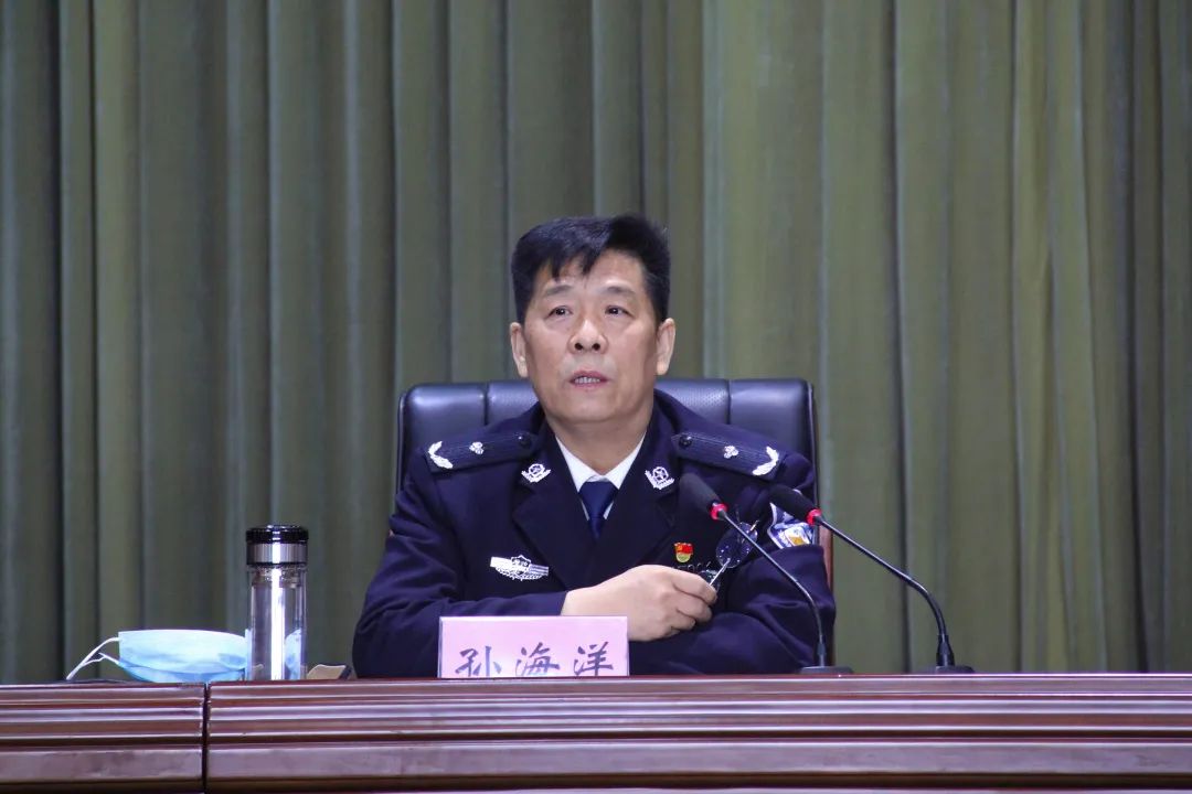 3月9日,我狱召开政法队伍教育整顿动员大会,党委书记,监狱长孙海洋作