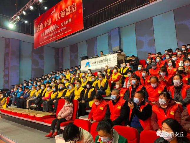 安丘这位女士喜中6万元大奖!哈尔滨计算机学校还有这些人也中奖了!明天来领钱了!
