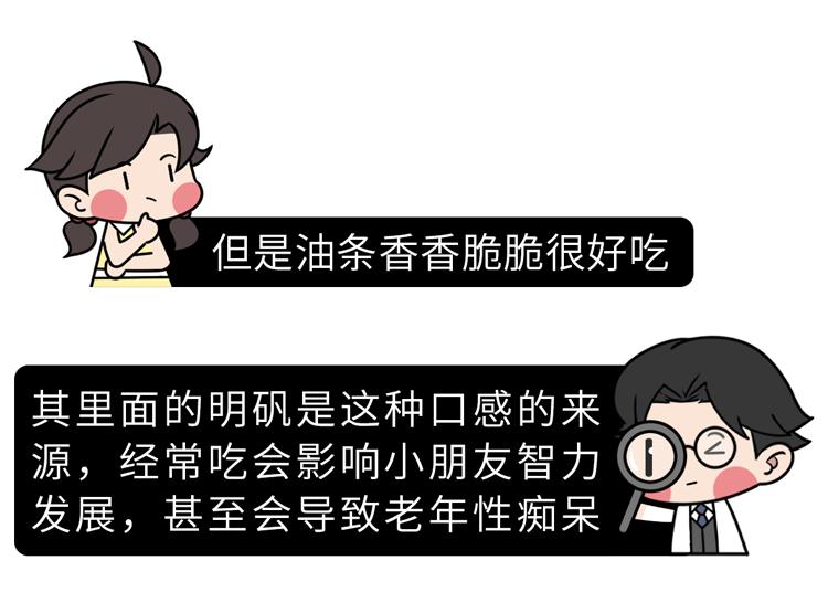 怎样才能中毒但是不致命 106.jpg