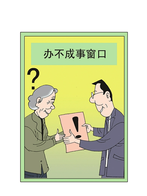 关于友谊医院代取报告代挂号-解决您的疑难问题的信息 关于友谊医院代取报告代挂号-解决您的疑难问题的信息