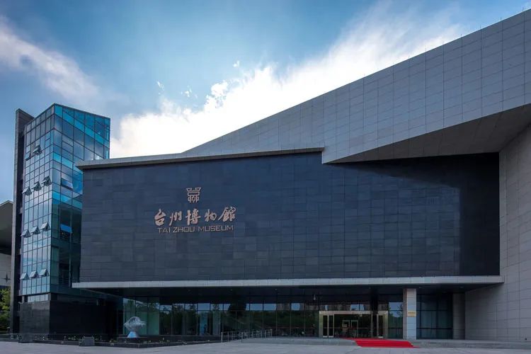 浙报点赞台州环市民广场11个公共场馆服务零距离
