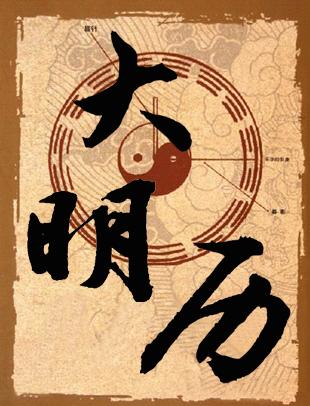 这,就是保定 | 柒· 圆周率