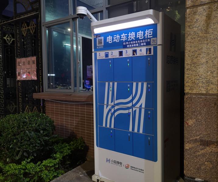 电动车任性充电隐患多肇庆的小区想出了这些招