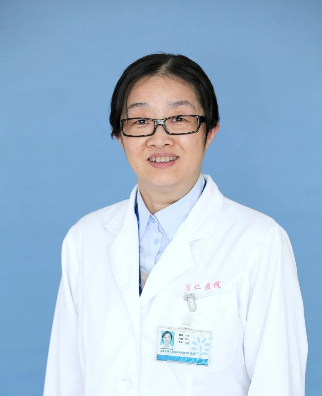 (部分配图源自网络,如有侵权请通知删除)供稿:眼科 刘青,龚莹莹