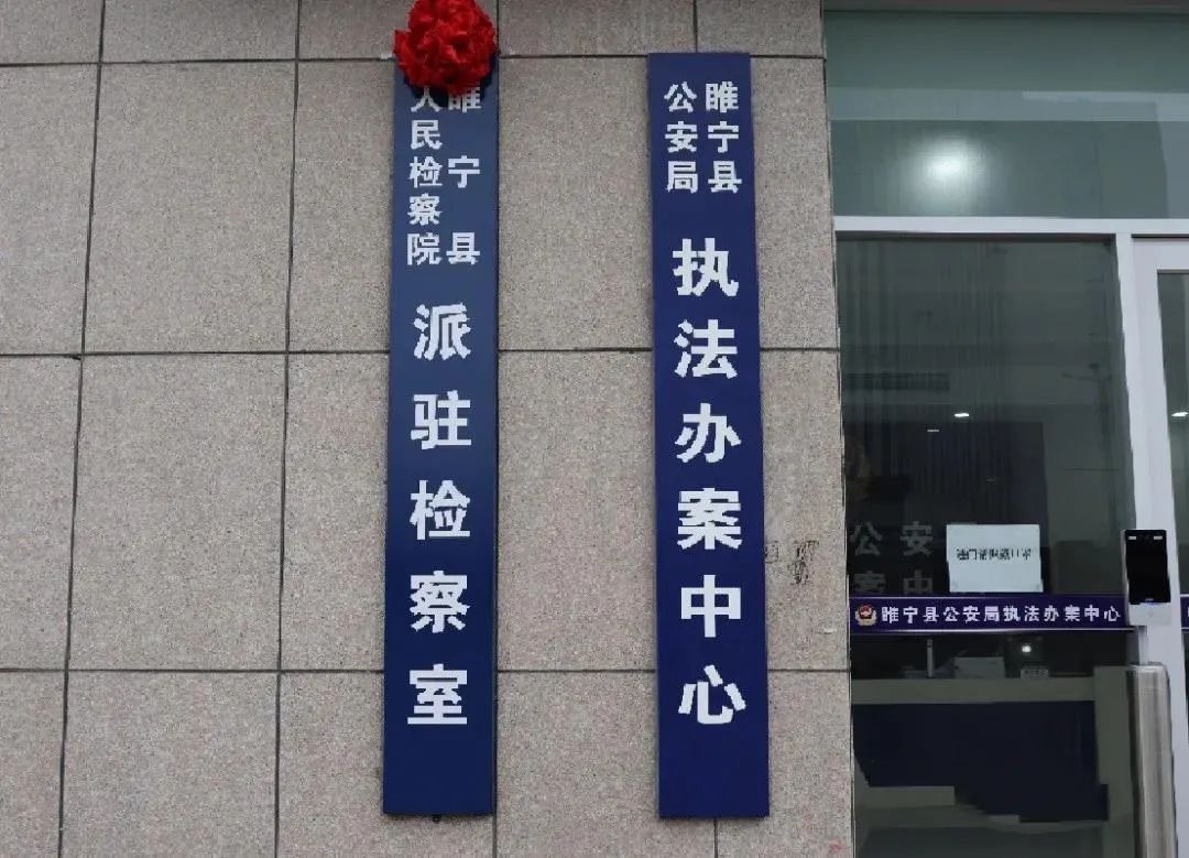 公,检,法,司​"一站式"服务,按下刑事速裁案件办理"快捷键"_澎湃号