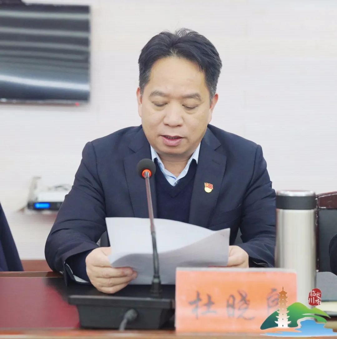 杜晓良强调,开展党史学习教育,是当前和今后一个时期全区一项重大政治