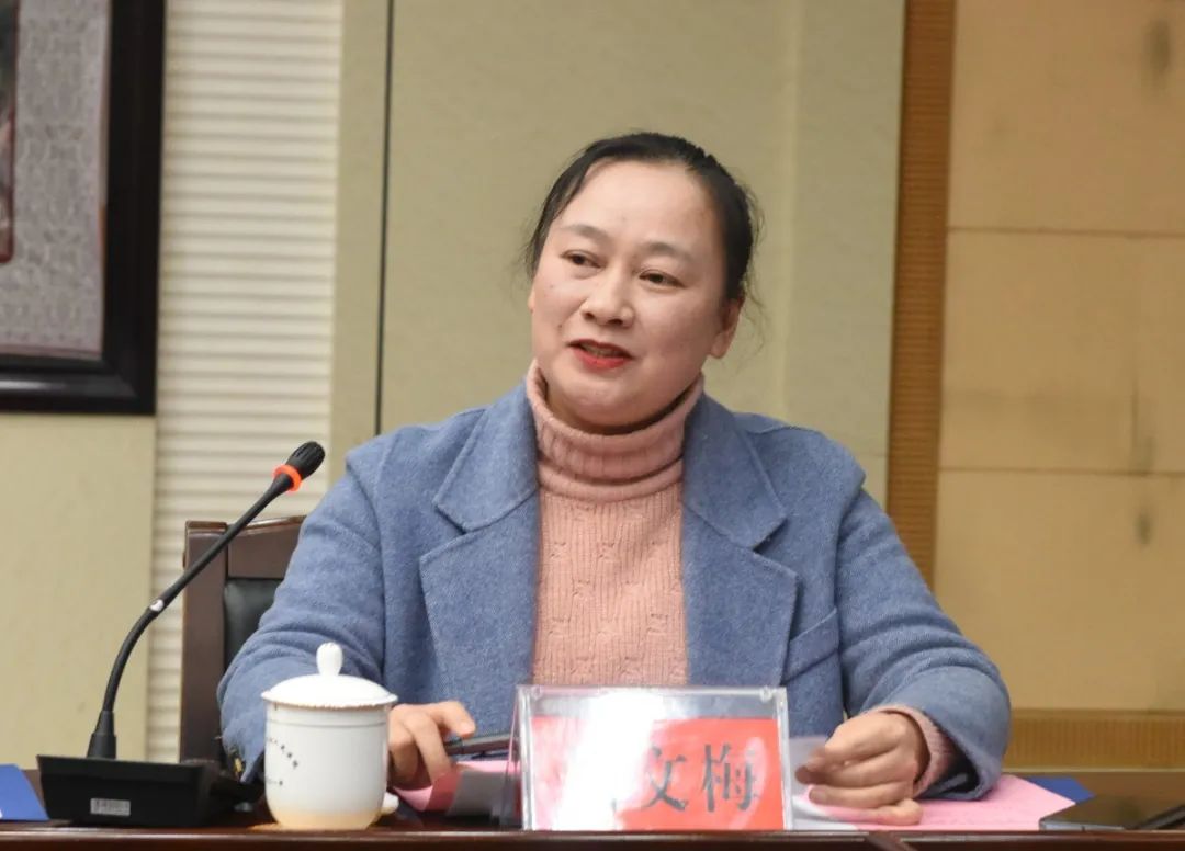 怀化市中级人民法院召开队伍教育整顿第一次座谈会