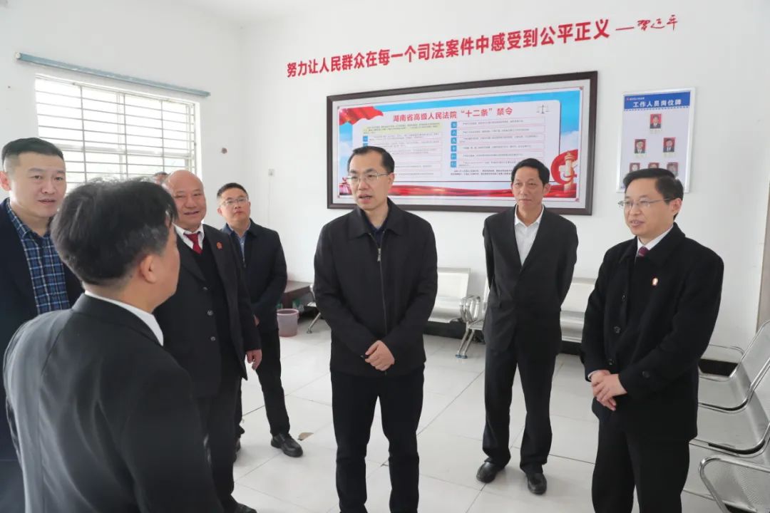 陈雪楚到张家界调研法院工作