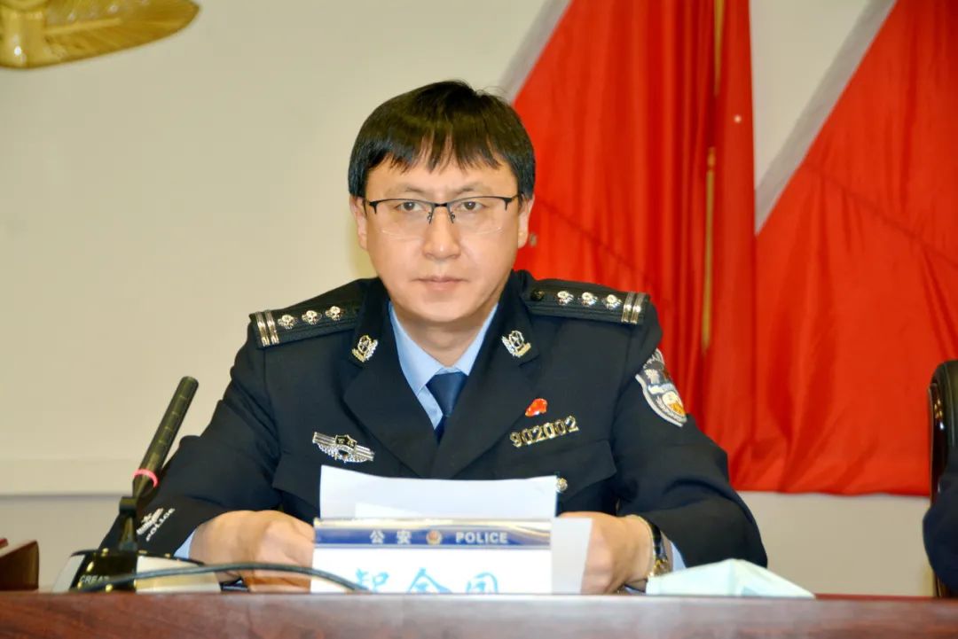 教育整顿图们市公安局召开教育整顿动员部署会议