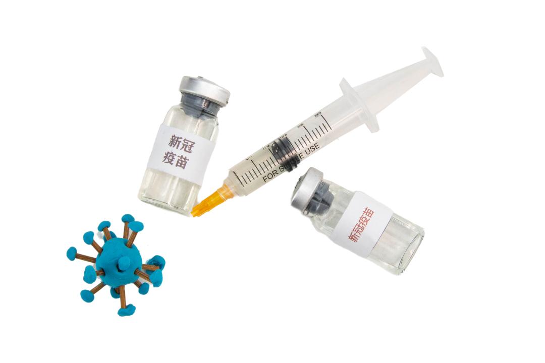 防疫那些事儿新冠疫苗需要每年都打吗这些问题解答来了