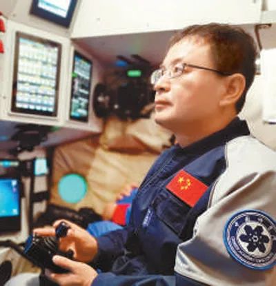 大力弘扬科学家精神丨"奋斗者"号副总设计师,控制系统负责人赵洋鲎 