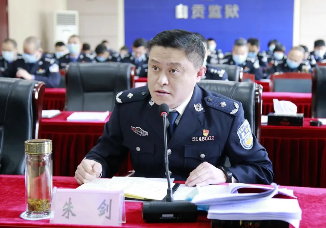 教育整顿自贡监狱召开队伍教育整顿暨综合治理专题工作推进会