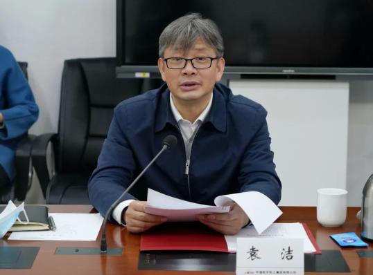 中国航天科工党组成员,副总经理龚波参加会见.