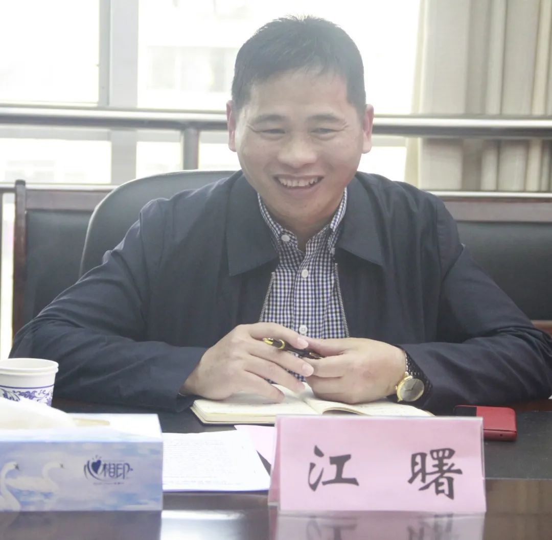 贵溪市法院召开队伍教育整顿征求意见座谈会