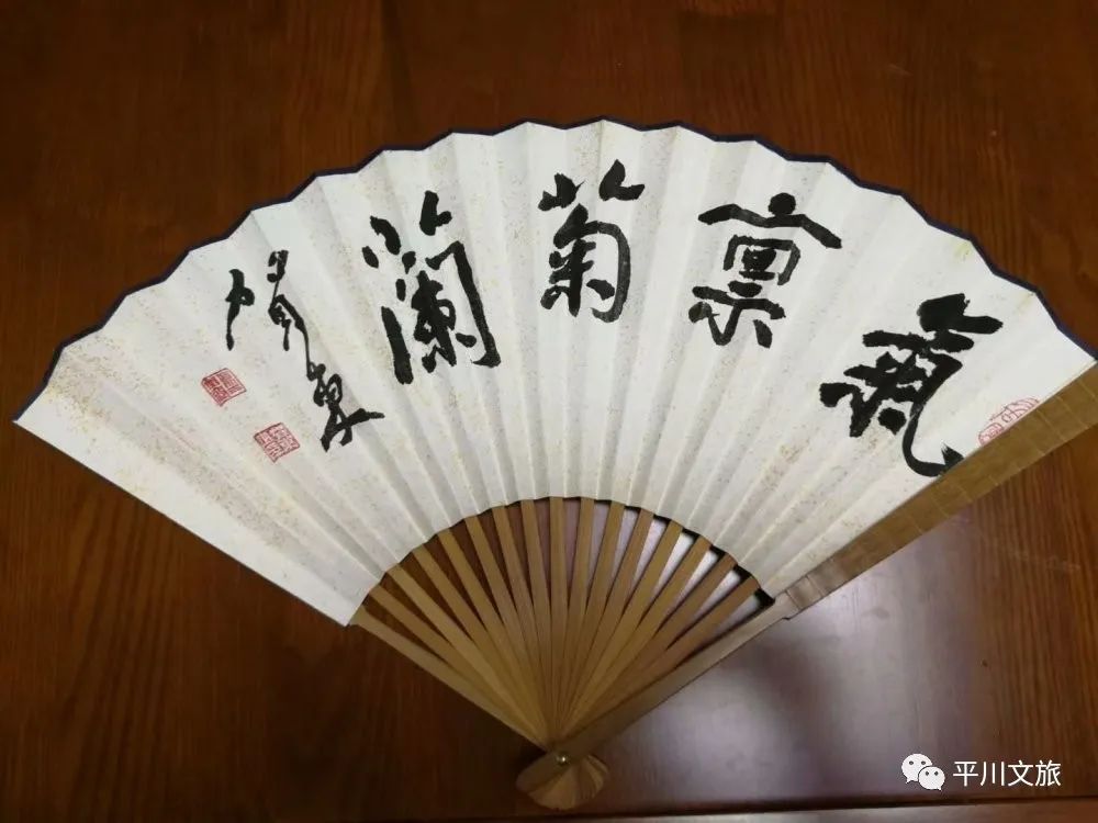 大写的人厚重的书丨贺东先生与他的书法集