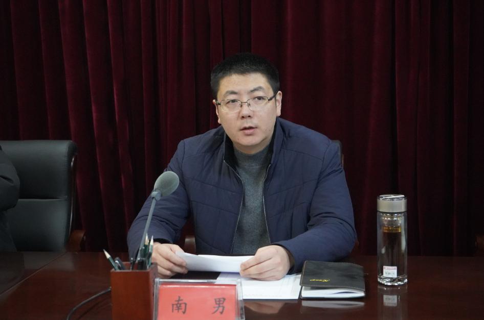 和林格尔县召开政法队伍教育整顿第一次座谈会