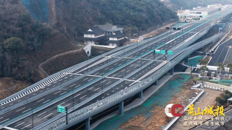 最新!萧山这条快速路取得突破性进展