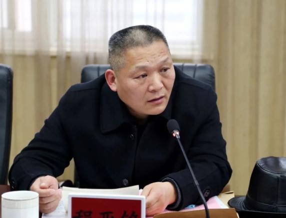 会议由中院党组副书记,常务副院长李红伟主持,中院在洛院领导,相关