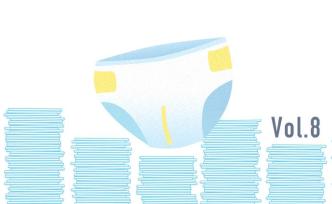 一个宝宝要用掉多少纸尿裤才能长大？