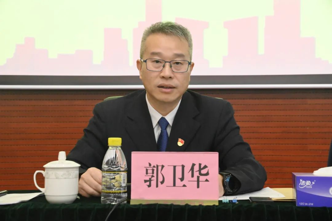 郭卫华指出郭卫华强调,全区上下要大力发扬"三牛"精神,以战必胜,攻必