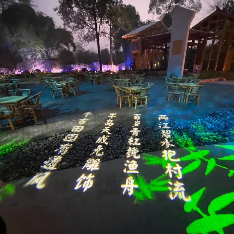 中国·成都第二届天府大地艺术季在郫都区德源街道东林艺术村拉开序幕