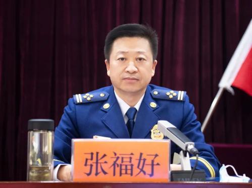 张福好总队长主持会议张福好总队长强调,开展党史学习教育要从历史的