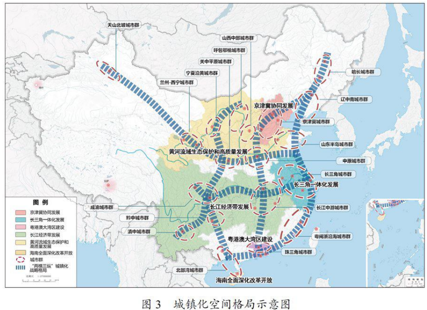 西宁湟中区十四五规划图片