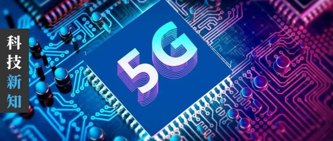 科技新知合集 646.jpg