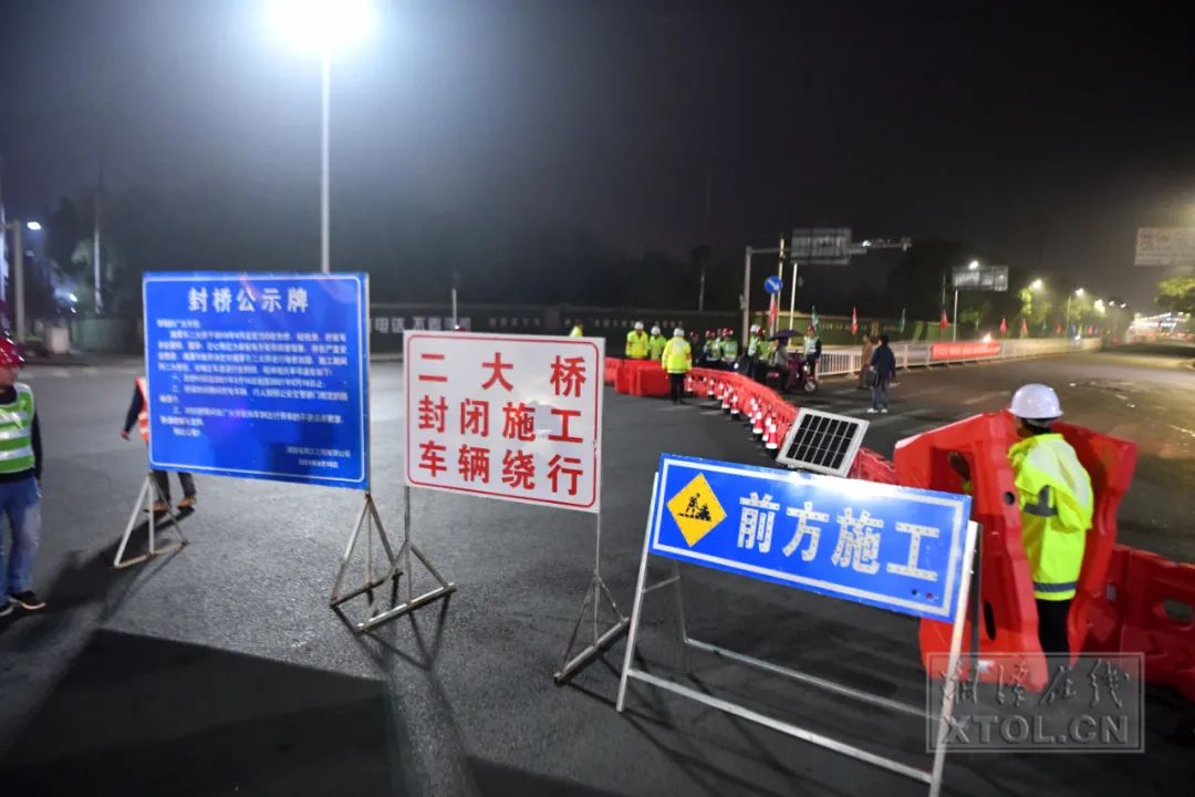 今起,湘潭二桥封闭施工!电动车能走吗?五桥通行情况如何?