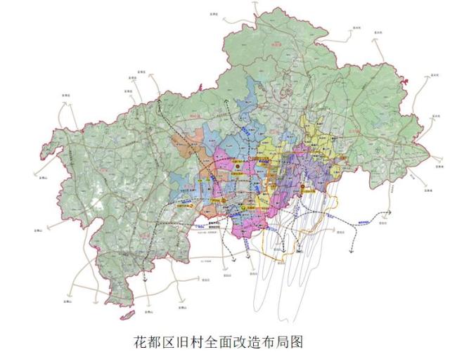 广州花都街道分布图图片