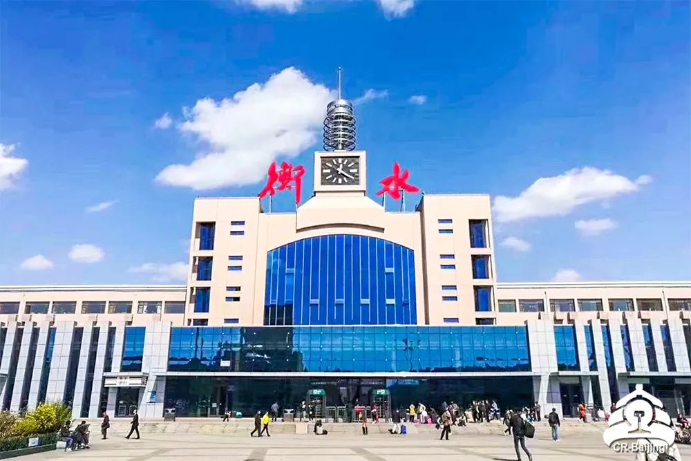 也是河北地区重要的交通枢纽地处石德铁路和京九铁路的交汇处衡水
