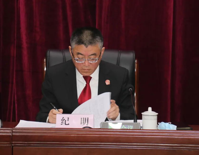 科左中旗人民法院召开党史学习教育动员部署会暨党史学习教育第一课