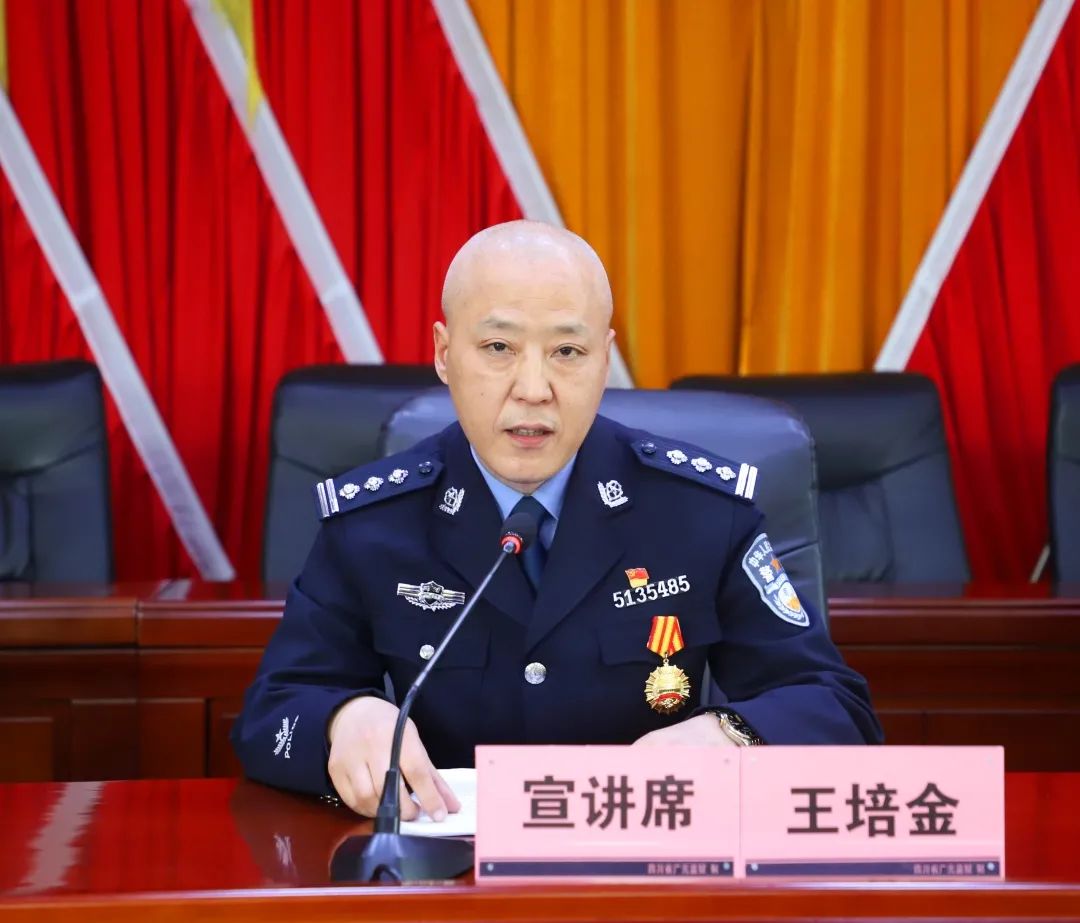 队伍教育整顿学习先进榜样弘扬英模精神广元监狱举办先进事迹宣讲会