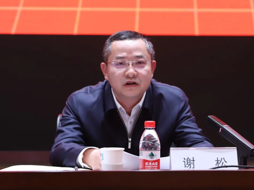 聚焦中建七局召开2021年财务专业会