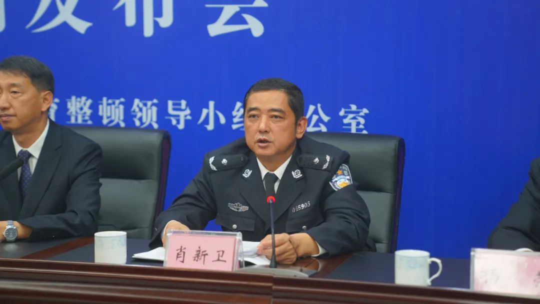 教育整顿瑞丽政法各单位回答记者提问