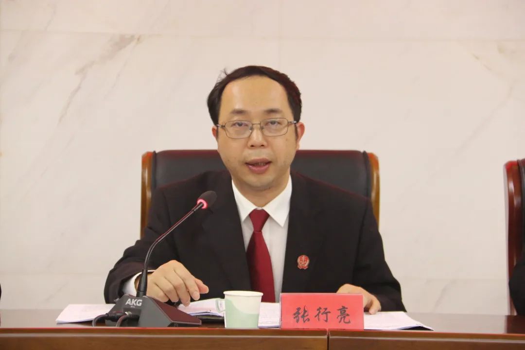 全面启动闽清法院召开政法队伍教育整顿动员部署会党史