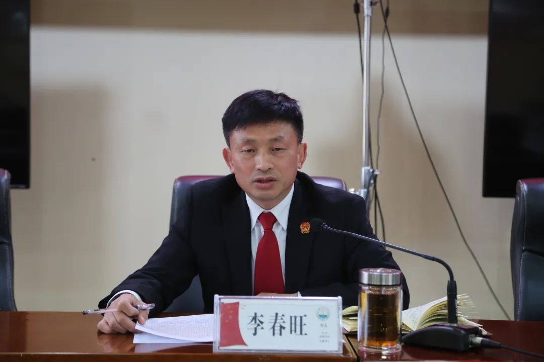 李春旺院长指出,学习教育环节是开展教育整顿的首要环节,是开展教育