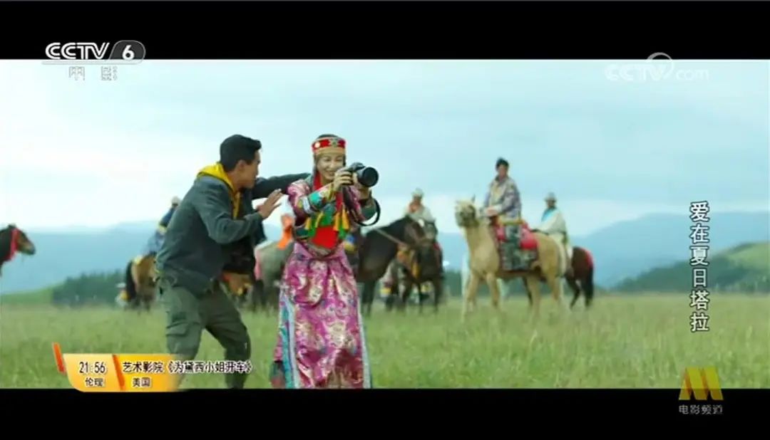 肃南发布                     肃南裕固族自治县融媒体中心出品